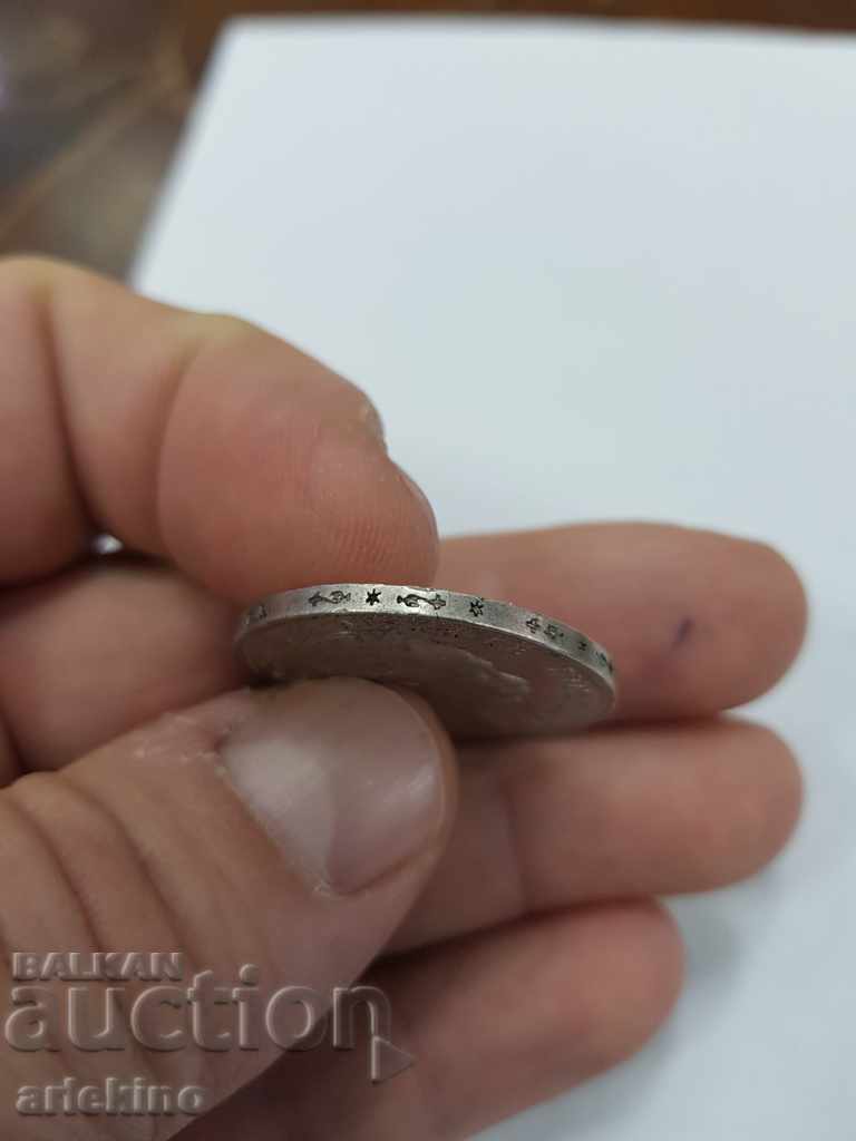 Quality Austrian silver coin 1 FL 1878 - 7 Quality Austrian silver coin 1 FL 1878 - 7