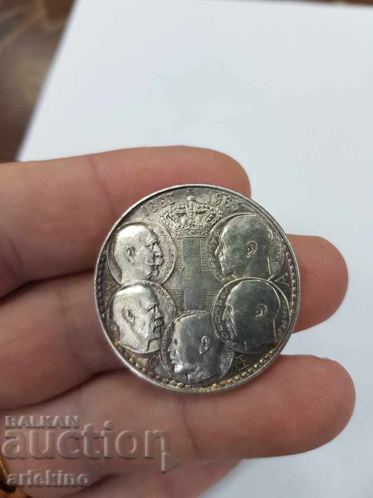 Delivery of Old silver Greek royal coin 30 drachmas Delivery of Old silver Greek royal coin 30 drachmas