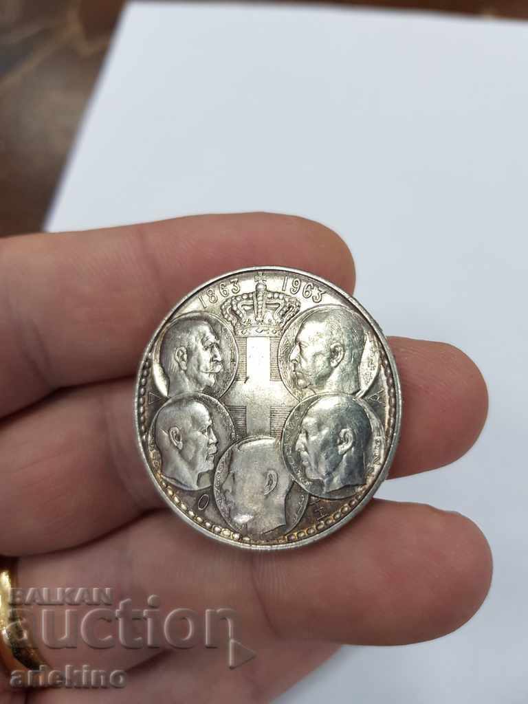 Old silver Greek royal coin 30 drachmas - 5 Old silver Greek royal coin 30 drachmas - 5