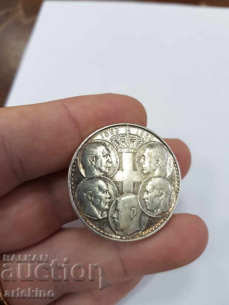 Old silver Greek royal coin 30 drachmas - 6 Old silver Greek royal coin 30 drachmas - 6