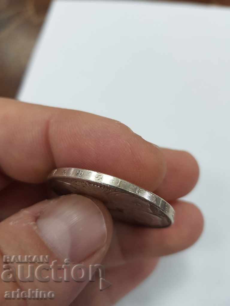 Old silver Greek royal coin 30 drachmas - 7 Old silver Greek royal coin 30 drachmas - 7