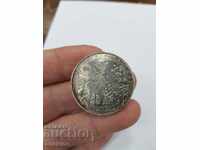 Old silver Greek royal coin 30 drachmas