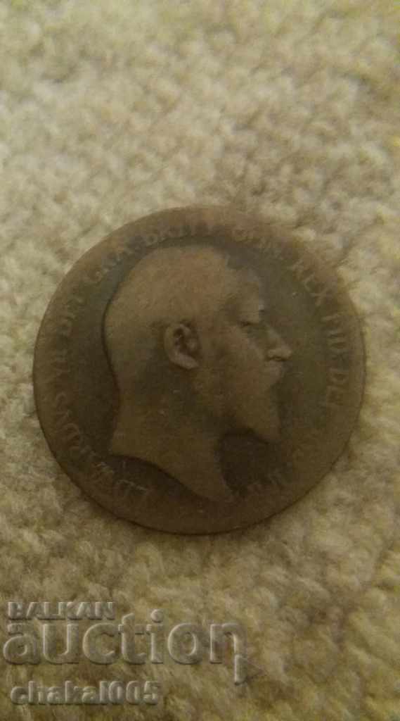 one penny with price 10.00 BGN | € 5.11 one penny with price 10.00 BGN | € 5.11