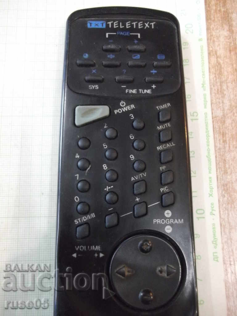 Remote "TXT - TELETEXT" working with price 5.00 BGN | € 2.56