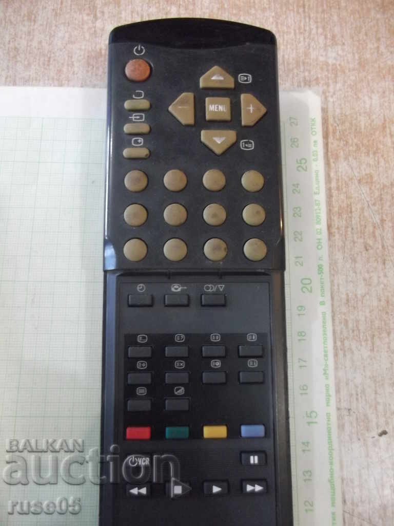 Remote working - 32 with price 5.00 BGN | € 2.56 Remote working - 32 with price 5.00 BGN | € 2.56