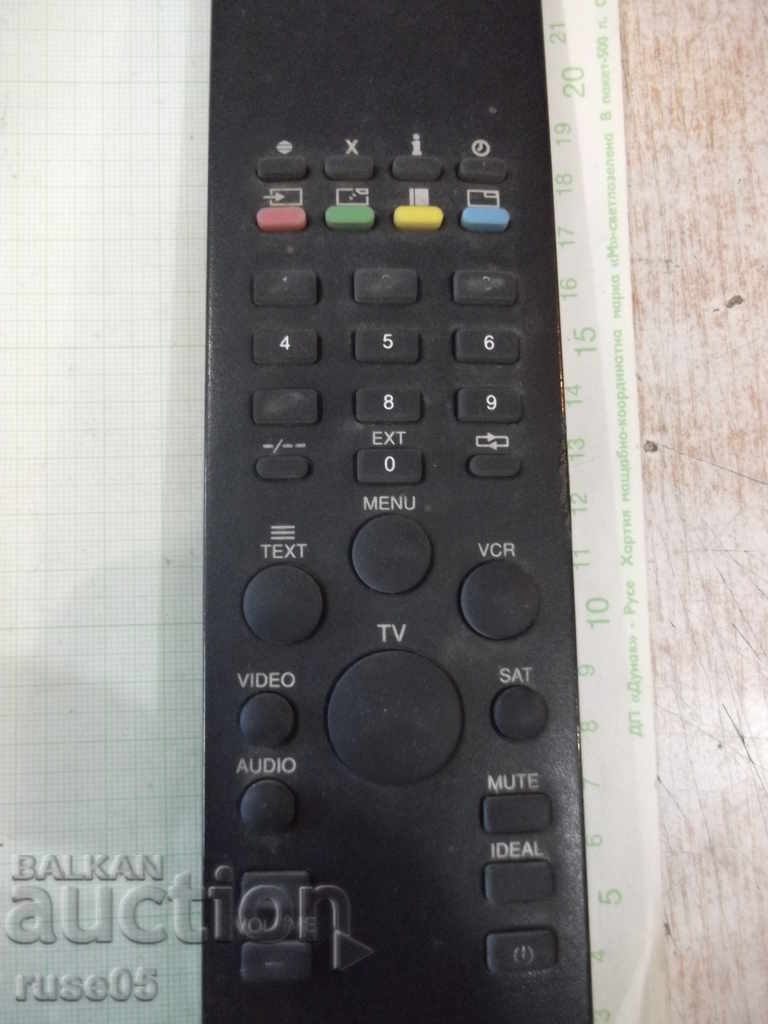 Απομακρυσμένη λειτουργία "NOKIA" με τιμή 5.00 BGN | € 2.56 Απομακρυσμένη λειτουργία "NOKIA" με τιμή 5.00 BGN | € 2.56