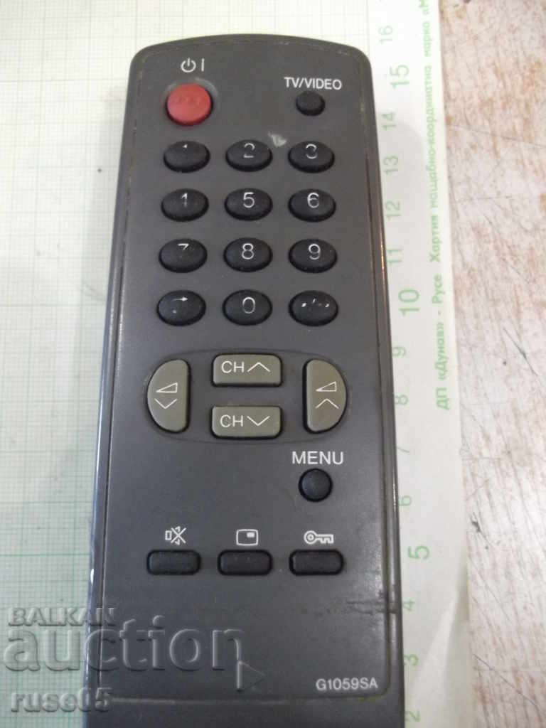 Remote "SHARP" working - 2 with price 5.00 BGN | € 2.56 Remote "SHARP" working - 2 with price 5.00 BGN | € 2.56