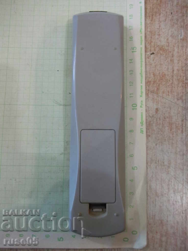 Δημοπρασία Απομακρυσμένη εργασία - 33 Δημοπρασία Απομακρυσμένη εργασία - 33