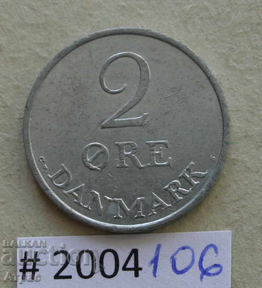 2 άροτρο 1969 Δανία stamp-top-pop-
