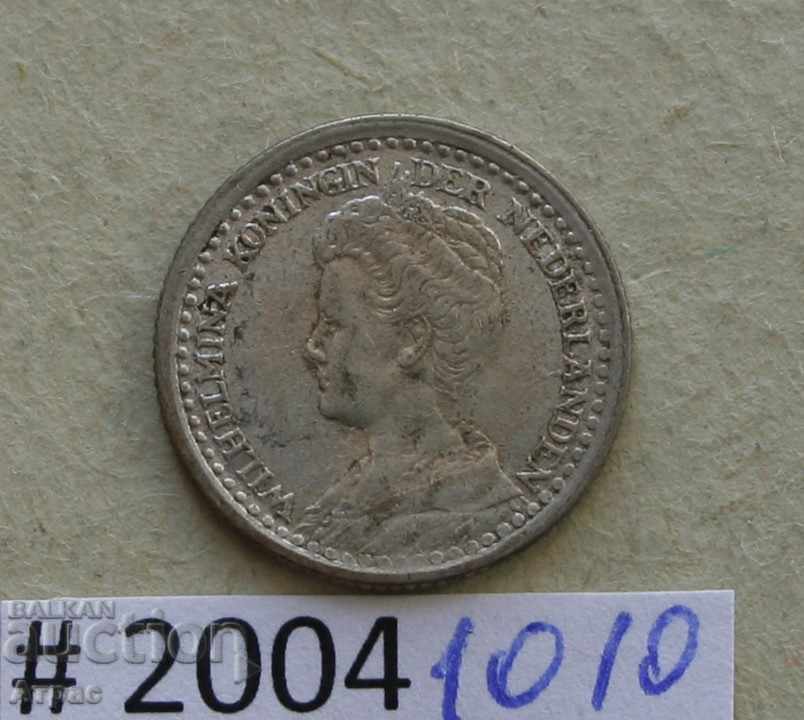 10 σεντ 1918 Ολλανδία με τιμή € 6.08 | 11.89 BGN