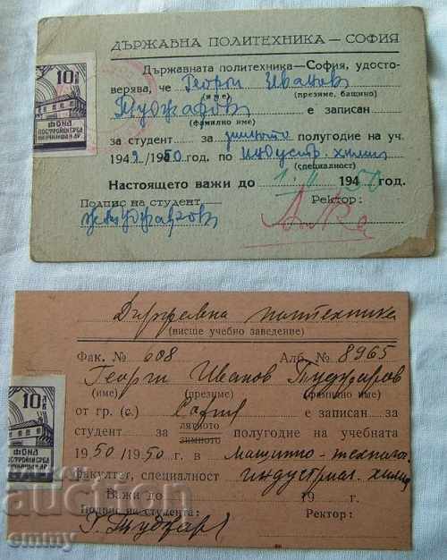 Student Certificate State Polytechnic Sofia 1950 - 2 pcs