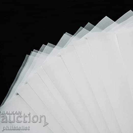 Benzi Hawid pentru timbre, blocuri, albe, ambalaj 200 g. 30 mm / 210 mm cu preț 30.00 BGN | € 15.34