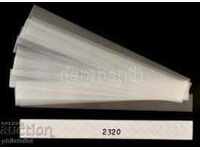 Benzi Hawid pentru timbre, blocuri, albe, ambalaj 200 g. 30 mm / 210 mm