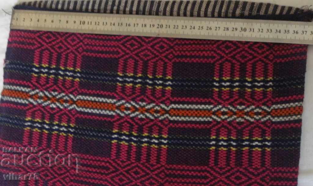 Licitație Carcasă de pernă autentică