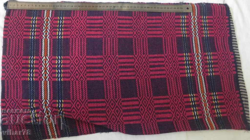 Livrarea Carcasă de pernă autentică