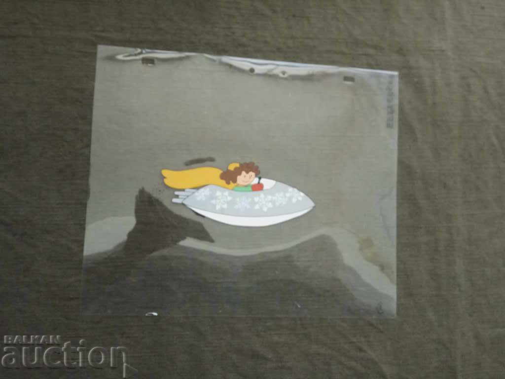 Auction  Old Bulgarian animation Suncho 2⅔