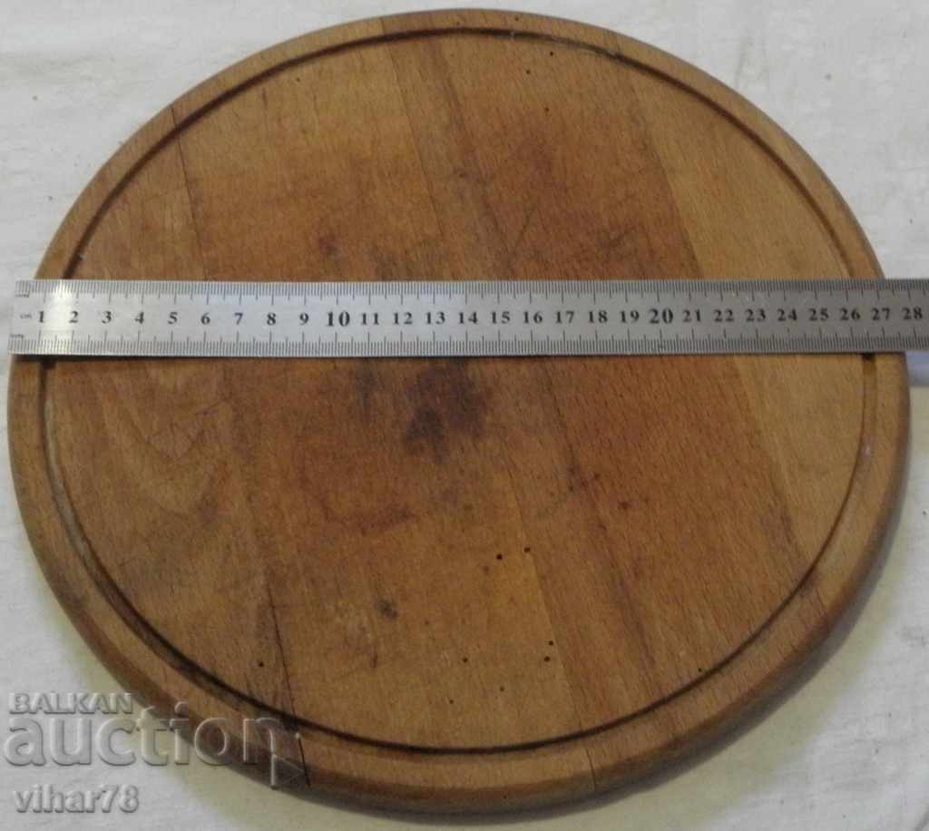 Auction Cutting board, wood for laying, wood pan, tannur Auction Cutting board, wood for laying, wood pan, tannur