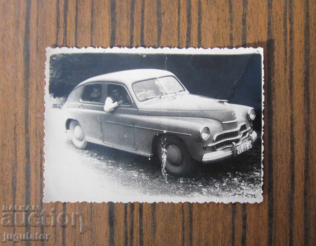 old car photo of a car car Warsaw with price 10.00 BGN | € 5.11 old car photo of a car car Warsaw with price 10.00 BGN | € 5.11