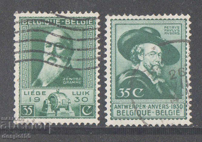 1930. Belgium. Exposition.