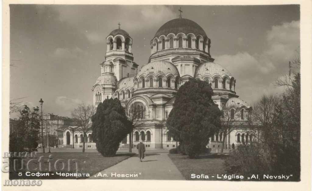 Old postcard - Sofia, Al. Nevski Church