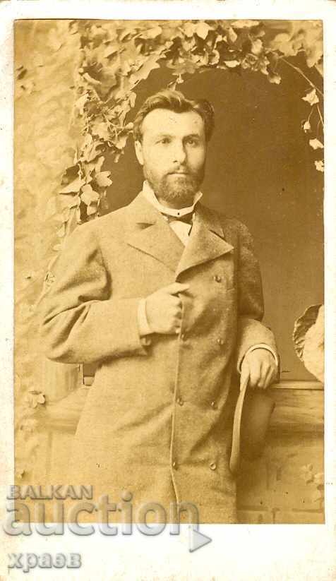 OLD PHOTO - CARDBOARD - 1880 - KARSREU GERMANY - M2206