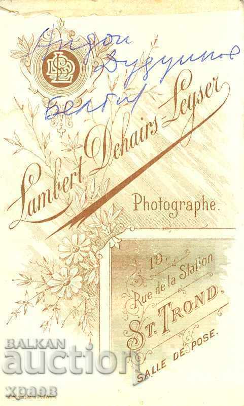 FOTO VECHE - CARTON - ANDON DUDUINOV - M2259 cu preț 39.99 BGN | € 20.45