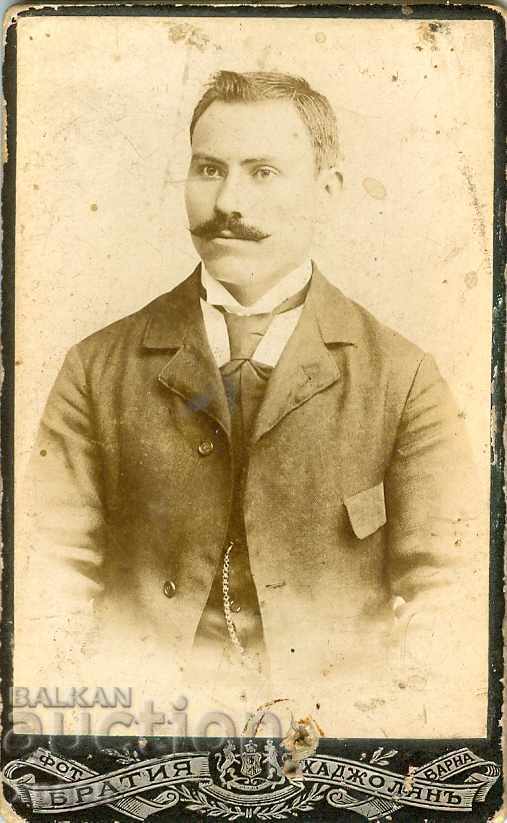 FOTOGRAFIE VECHE - CARTON - BR.HADJOLYAN - VARNA - M2276