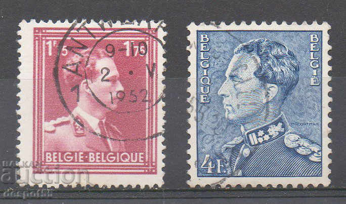 1950. Belgia. Regele Leopold - Valori noi.