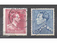 1950. Belgium. King Leopold - New Values.