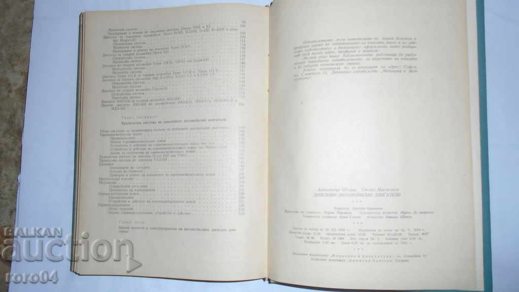 DIESEL AUTOMOTIVE ENGINES - 6 DIESEL AUTOMOTIVE ENGINES - 6