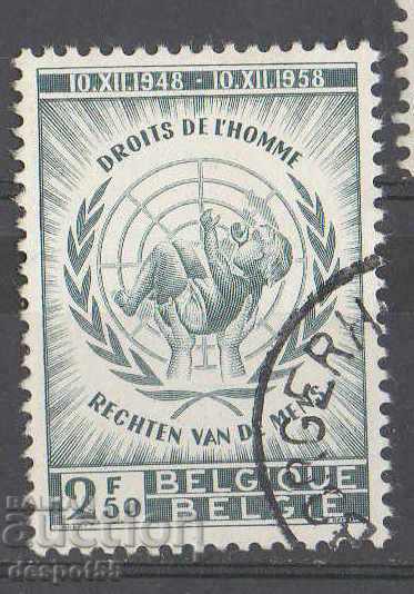 1958. Belgium. 10th United Nations Declaration on Human Rights.