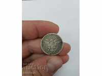 Collectible silver quarter US dollar coin 1916