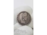 Rare Silver American Coin with Countermark!!!! 1916 Year