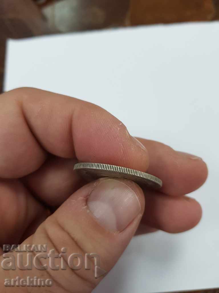 Livrarea Monedă de argint de colecție Mozambic 1955