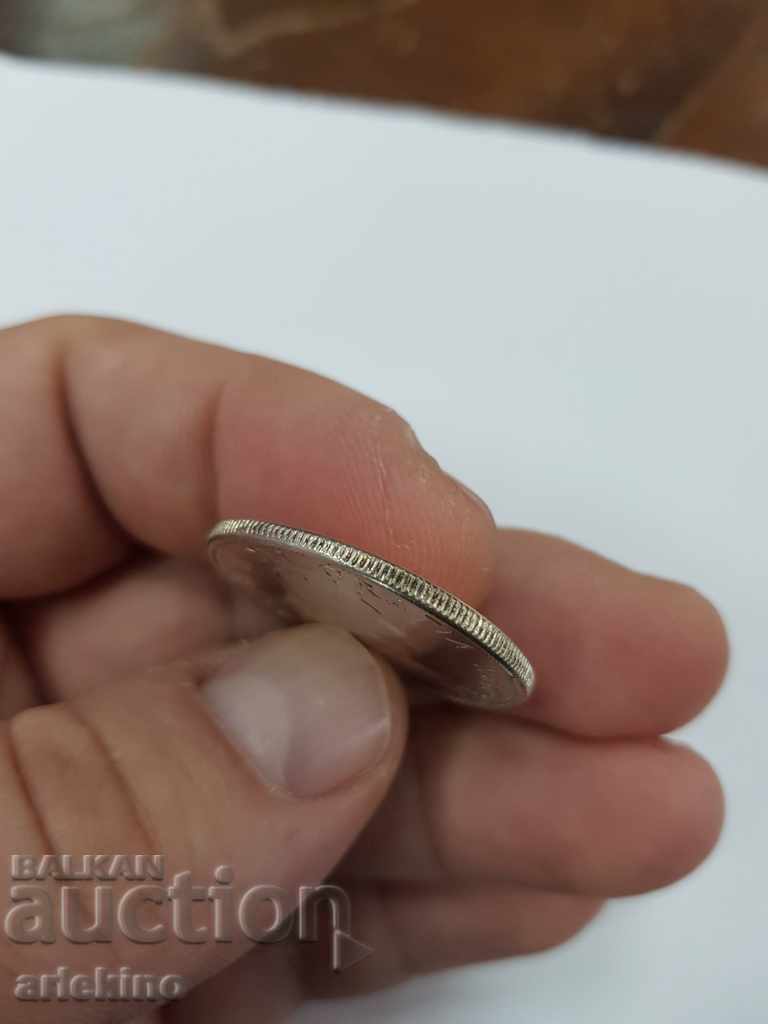 Top quality silver Canadian 50 cent coin 1963 - 7 Top quality silver Canadian 50 cent coin 1963 - 7