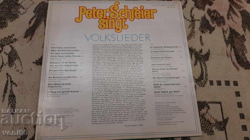 Auction Gramophone record Peter Shieler Auction Gramophone record Peter Shieler