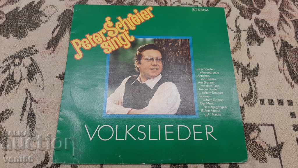 Gramophone record Peter Shieler