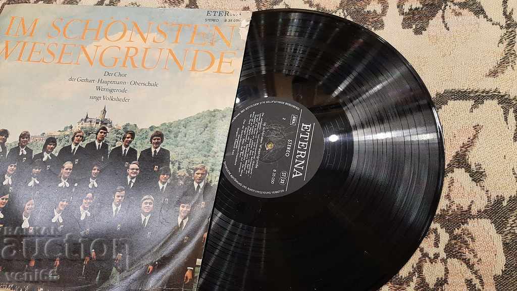 Gramophone record - Folk choir by Gerhart Haupmann with price 2.00 BGN | € 1.02 Gramophone record - Folk choir by Gerhart Haupmann with price 2.00 BGN | € 1.02