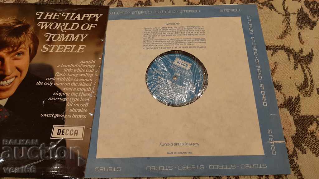 Δημοπρασία Εγγραφή Tommy Steele γραμμοφώνου