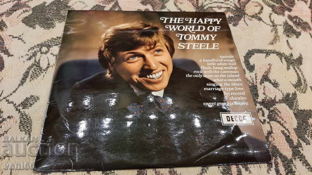 Disc de gramofon Tommy Steele