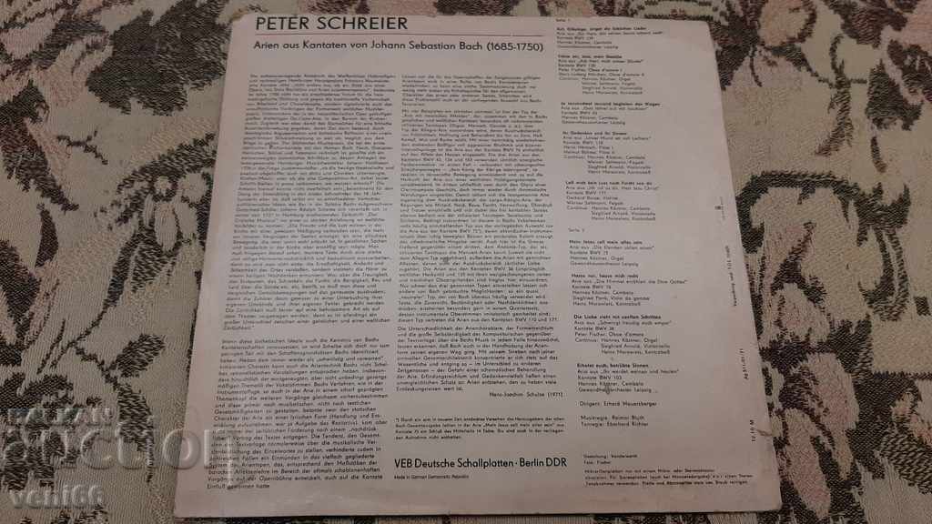 Auction Gramophone record Peter Schreier Auction Gramophone record Peter Schreier