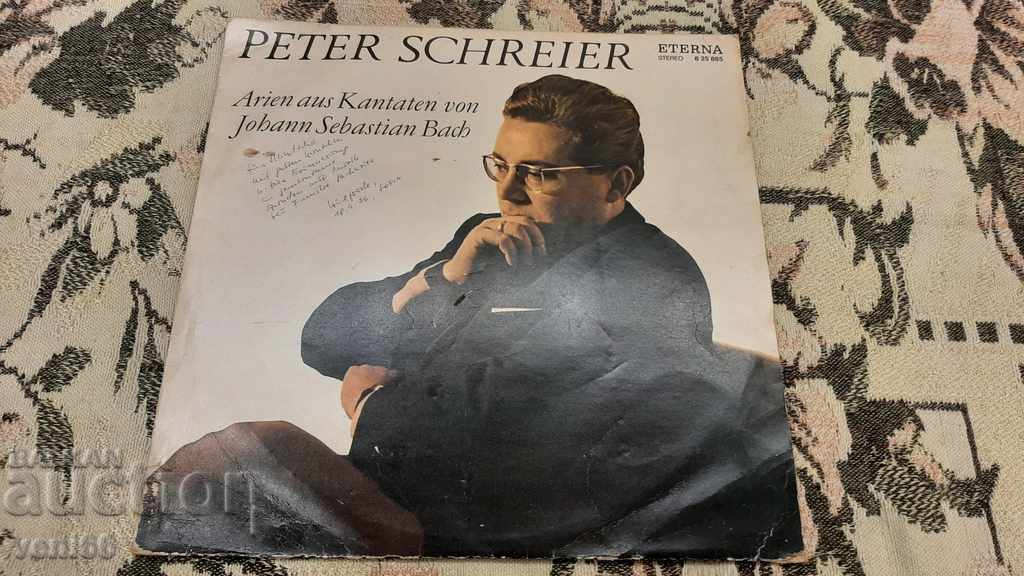 Грамофонна плоча Peter Schreier