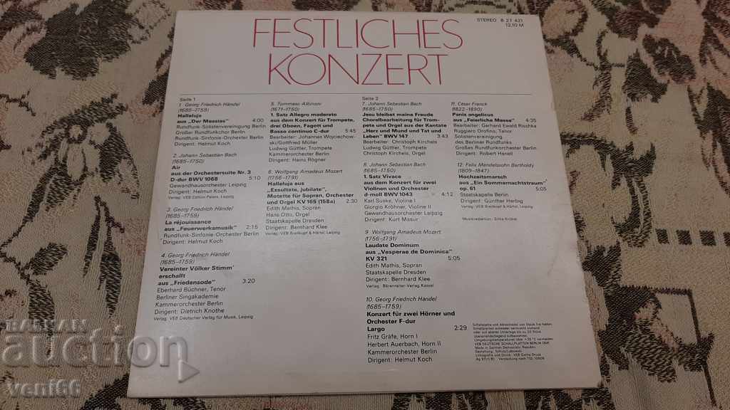 Auction Gramophone record - Classical music concert Auction Gramophone record - Classical music concert