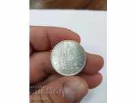 Колекционна сребърна австрийска монета 2 cor 1912