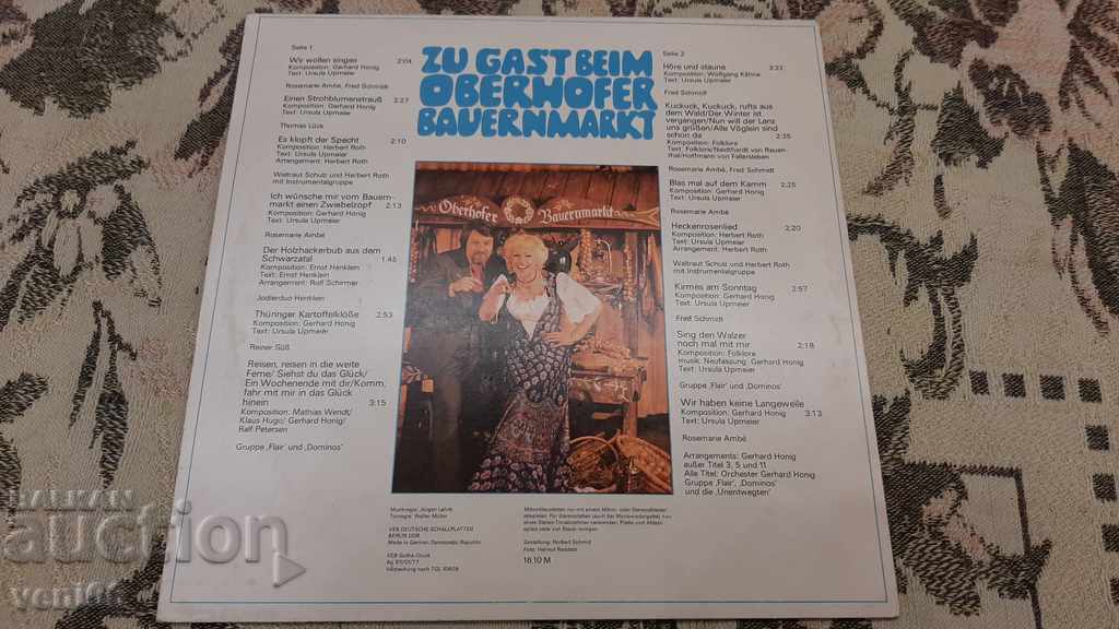Auction Gramophone record - German hits Auction Gramophone record - German hits