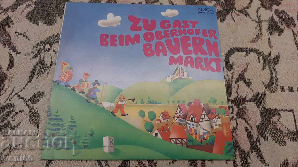 Gramophone record - German hits