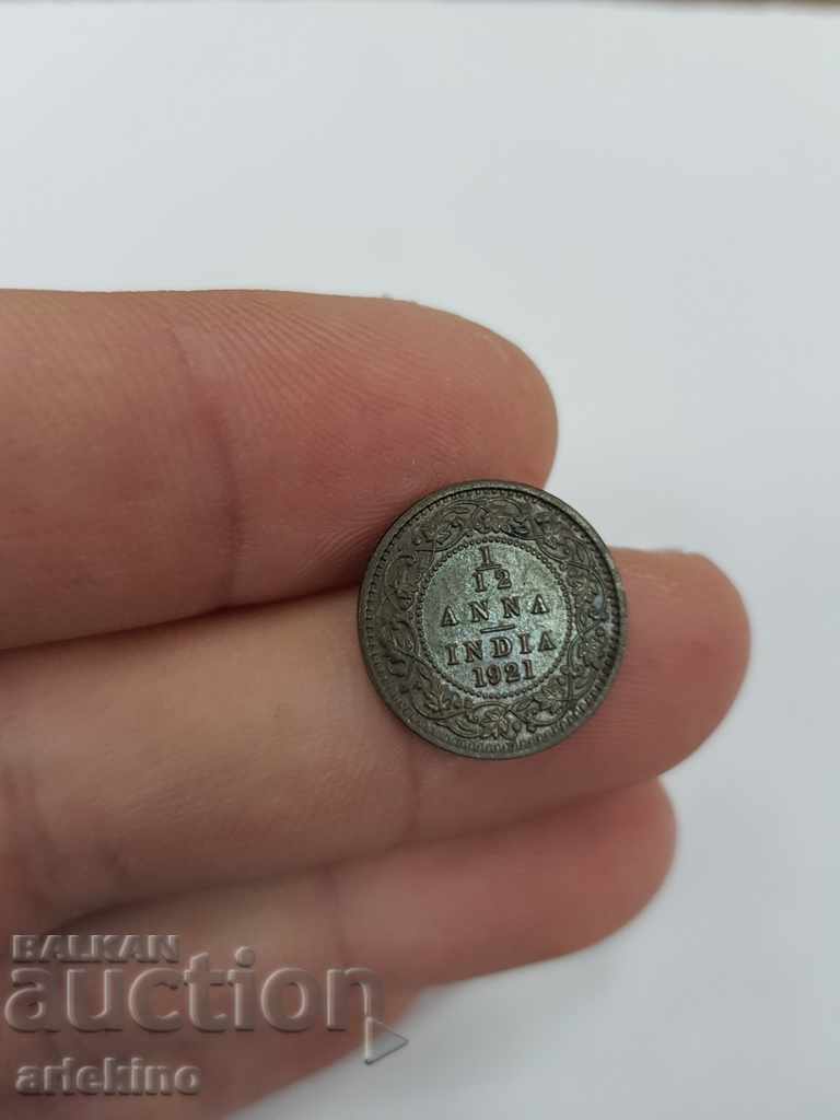 Συλλεκτικό Ινδικό Αγγλικό Νόμισμα 1921 με τιμή 35.00 BGN | € 17.90 Συλλεκτικό Ινδικό Αγγλικό Νόμισμα 1921 με τιμή 35.00 BGN | € 17.90