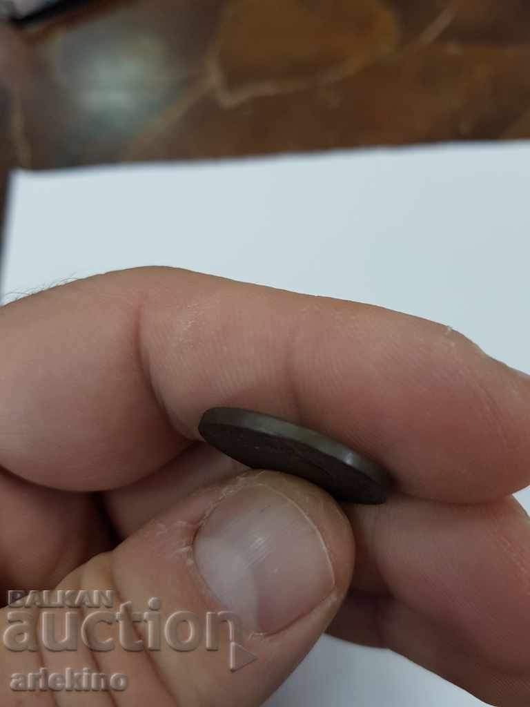 Rare coin 10 centisimi San Marino 1937 - 5 Rare coin 10 centisimi San Marino 1937 - 5