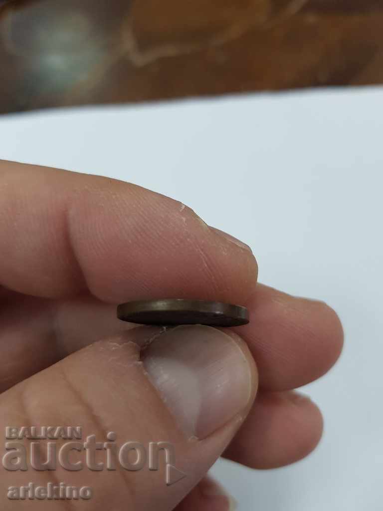 Top quality Austrian bronze coin 1885 - 5 Top quality Austrian bronze coin 1885 - 5