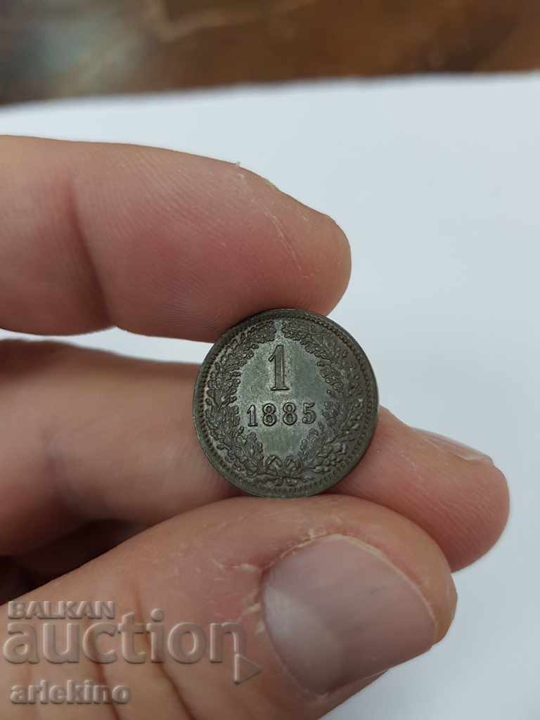 Топ качество на австрийска бронзова монета 1885